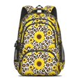 thumbnail image 2 of Sunflower and Leopard White Pattern Cute School Backpack Bag with Padded Back and Adjustable Shoulder Straps 16.9 X 12.6 X 5.9 Inches, 2 of 5