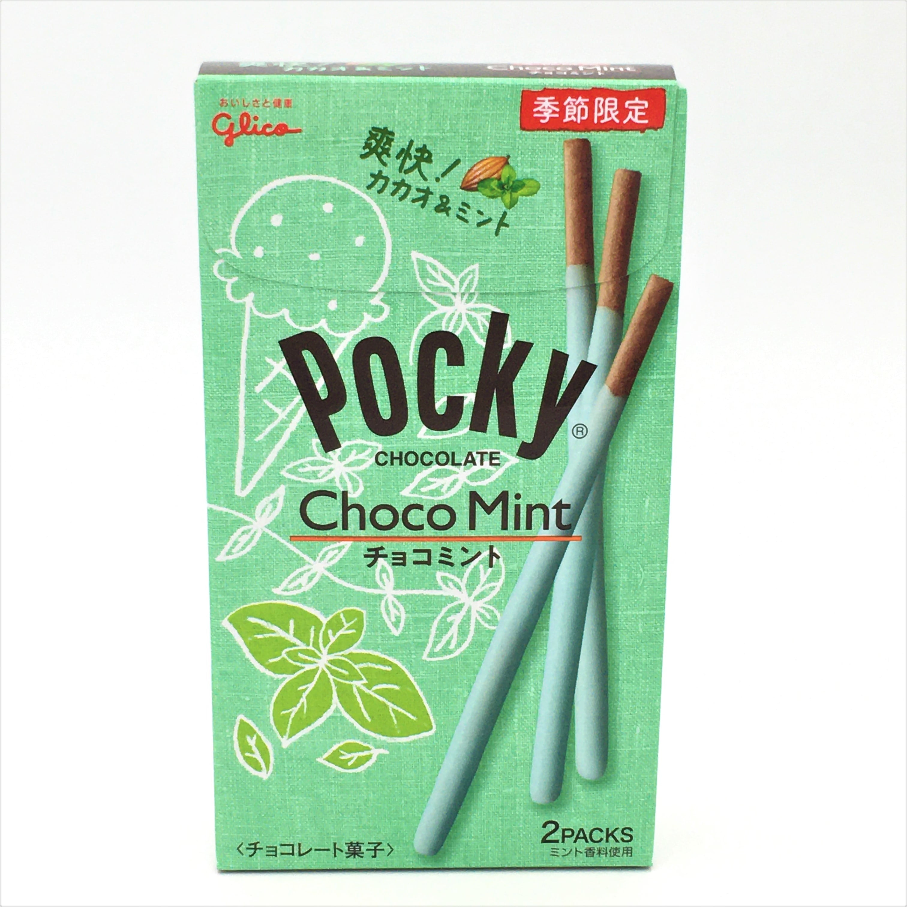 Glico Pocky Chocolate Mint covered Biscuit Sticks 2.14 Oz (60.6 g