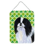 Japanese Chin St. Patricks Day Shamrock Portrait Wall or Door Hanging Prints