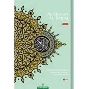 Al-Quran Al-Karim The Noble Quran Color May Vary-Large Size A4 (8.3” x 11.7)|Maqdis Quran