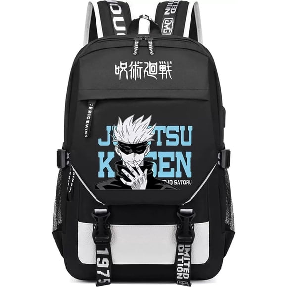 Mochila SANMU Jujutsu Kaisen Gojo Satoru de piel sintética, tamaño pequeño