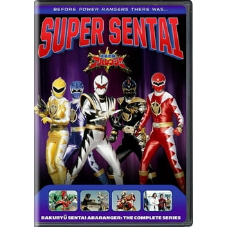 Power Rangers: Denji Sentai Megaranger: The Complete Series