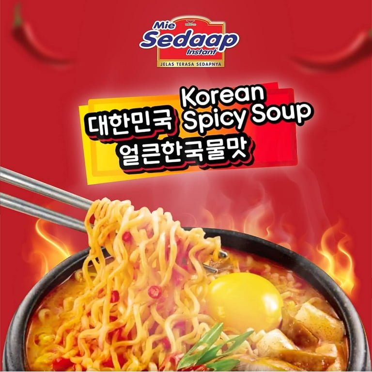 Mi Sedaap - Korean Style Spicy Chicken Flavored (Soup Packet (Pack