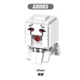 thumbnail image 3 of G0109 Nuevo Juego Famoso My World Ghast Horse Breeder Baker Spelunker Royal Knight Mini Figuras Bloques De Construcción Juguetes Niños, 3 of 3