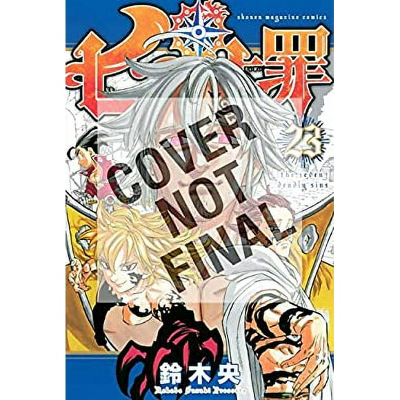 Pre-Owned The Seven Deadly Sins 23 9781632365149
