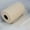 Beige, variant on Efavormart 12" x 300 ft Wedding TULLE Roll Fabric For Wedding Party Banquet Event Baby Shower FAVORS DIY Decorations - Taupe