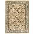 thumbnail image 1 of Crescent Drive Rug Company Cirro Evans Wool Latte Area Rug, 1 of 2