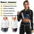 thumbnail image 2 of Women Slimming Sauna Sweat Suits - Fat Burning Tops, Waist Trainer, Thermo Legging, Body Shaper Jacket Shapewear, 2 of 5