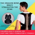 thumbnail image 5 of WIFKLSIIPG Male and Female Universal Hunchback Chest and Open Shoulder Corrector Hunchback Corrector Back Correction Strap, 5 of 5