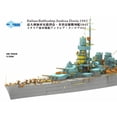 thumbnail image 4 of Snowman SR-7020 1/700 Italian Battleship Andrea Doria 1941 Model Kit, 4 of 7