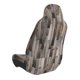 thumbnail image 2 of Balery Wooden Texture Funda de Asiento para Auto con Diseño - Cubierta Frontal Suave y Transpirable con Protector Antideslizante- 1 Unidad, 2 of 5