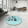thumbnail image 4 of Ahgly Company Machine Washable Indoor Rectangle Transitional Seafoam Green Area Rugs, 4' x 6', 4 of 7