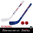 thumbnail image 2 of Juego de minibastones de hockey de la NHL de los New York Ra, 2 of 8