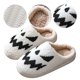 thumbnail image 5 of Casa Mullidas Con Halloween Cómodas para Hombres Y Mujeres, 5 of 9