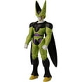 thumbnail image 6 of Limit Breaker Series - Dragon Ball Super - Cell Final Form, 12" Action Figure, 6 of 6