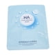 thumbnail image 2 of Mascarilla facial hidratante para nutrir y controlar la grasa, cuidar y suavizar la piel, 25 g, 2 of 10