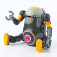 thumbnail image 5 of 35 Mechatro Wego Yesabu II (Yellow Submarine Limited Edition), 5 of 5