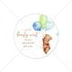 thumbnail image 1 of Etiquetas adhesivas personalizadas con temática de oso, etiquetas de bienvenida para Baby Shower, recién nacido, lindo oso personalizado, niña, niño, cumpleaños, bautismo, 1 of 4