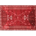 thumbnail image 1 of Ahgly Company Indoor Rectangle Persian Red Traditional Area Rugs, 2' x 3', 1 of 4