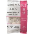 thumbnail image 1 of KJ Steamed Soup Pork Bun, 380 g / pack, 1 of 6