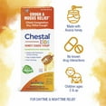 thumbnail image 2 of Boiron Chestal Kids Honey Cough Syrup 6.7 fl oz Liquid (3 pack), 2 of 5