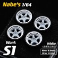 thumbnail image 3 of 1/64 Chika Work S1 Thick side cast version 9.7mm second modification modified wheel hub Work S1 silver 9.7mm, 3 of 4