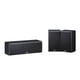 thumbnail image 1 of Bocinas NS-P51 Yamaha Juego Canal Central Sorround Yamaha Woofer 4" Negro, 1 of 2