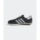 thumbnail image 1 of Ad-id-as Country II SMU - Black:Silver / JH5601, 1 of 6