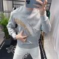 thumbnail image 5 of Camiseta para hombre Cuello redondo Tendencias de moda 2024 Nuevos jerseys para hombre Y2k Ropa de calle Casual Una pieza Xxl Venta Sudaderas Xl, 5 of 5