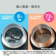 thumbnail image 3 of Botella de agua Zojirushi, de acero inoxidable, 600 ml, azul marino SM-SF60-AD, 3 of 7