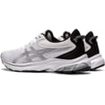 thumbnail image 3 of 29.0 cmBlanco/Plata puraZapatillas Gel-Kumo Lyte 2, Mujer, 3 of 5