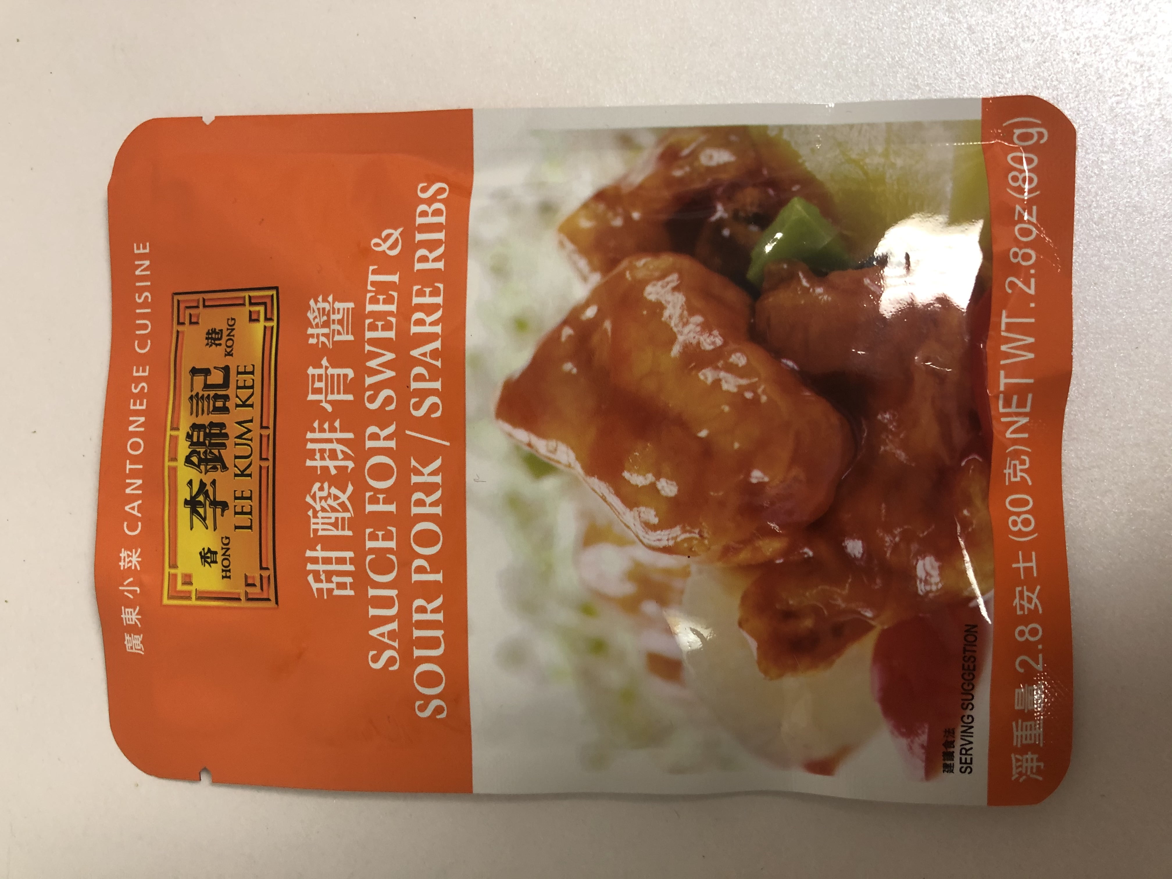 Lee Kum Kee Panda Brand Sauce, Asian Beef and Broccoli, Delicious