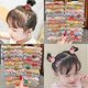 thumbnail image 2 of 20pcs (10 pairs) Cute Hair Ties Soft Rubber Bands Hair Bands Holders Pigtails Hair Accessories for Girls Infants Toddlers Kids Teens and Children (Sty, 2 of 4