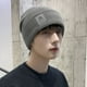 thumbnail image 1 of Gorro de invierno para hombre, 2 piezas, gorro tejido de lana cálido, a prueba de viento, nuevo estilo de moda, capucha de felpa gruesa para ciclismo (gris oscuro + negro), 1 of 5