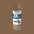 thumbnail image 3 of (2 pack) Latte, Rust-Oleum American Accents 2X Ultra Cover Gloss Spray Paint-383198, 12 oz, 3 of 12