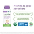 thumbnail image 2 of Gripe Water Wellements, 120 ml (paquete de 2) Organic Newborn+, 2 of 5