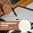 thumbnail image 4 of OULII 10 Feuilles de Papier de Riz Chinois pour Infiltration Lente Blanc, 4 of 5