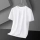 thumbnail image 3 of Nueva camiseta de verano de seda de hielo de colores sólidos de manga corta para hombre, ropa holgada para hombre, camiseta sencilla y versátil, mangas casuales para hombre, 3 of 4