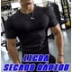 thumbnail image 4 of Playera Licra Deportiva Secado Rápido Compresión Echt 401str, 4 of 8