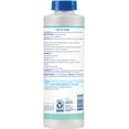 thumbnail image 3 of (3 pack) Clorox Spa Liquid Antifoam Pool Water Balancers Solution , 32oz, 3 of 8