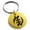 Gold, variant on Stainless Steel Aztec Supremacy Rune Engraved Small Medallion Circle Charm Keychain Keyring