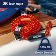 thumbnail image 2 of WOW SPORTS 4K 60' Tow Rope for Boating, Towables and Watersports, 1-4 Riders, 2 of 5