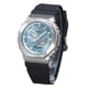 thumbnail image 1 of Casio G-Shock G-Steel Analog Digital Smartphone Link Ice Blue Dial Tough Solar GBM-2100A-1A2 200M Men's Watch, 1 of 3