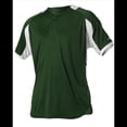 thumbnail image 2 of Alleson Athletic 5081B Adult Baseball Jersey-Light Maroon/ White-XL, 2 of 7