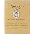 thumbnail image 1 of Up to 65% Off 3D Three-dimensional 12 Twelve Constellation Necklace Constellation Image Pendant Necklace Rings Earring Jewelry on Clearance, 1 of 1