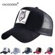 thumbnail image 2 of VACIGODEN Animal Embroidery Mesh Baseball Cap Wolf Hip-Hop Trucker Hat Tiger Men Women Snapback Fox Breathable Streetwear GorrasAdjustable Gao Jinjia LED, 2 of 2