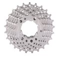 thumbnail image 2 of Peahefy Roue Libre Vélo de Route, ZTTO Roue Libre Cassette Pignon 8 Vitesse 11-25T Vélo Accessoire de Remplacement, Roue Libre, 2 of 8