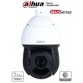 thumbnail image 2 of Cámara Dahua Technology DH-SD49225DB-HNY (SD49225DB-HNY), 2 of 2