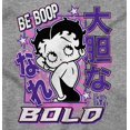 thumbnail image 2 of Kanji Style Betty Boop Be Bold Women's Long Sleeve T Shirt Brisco Brands X, 2 of 6