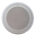thumbnail image 1 of Housse de Gril Subwoofer pour Voiture Protection de Grille Filet de Protection, 1 of 5